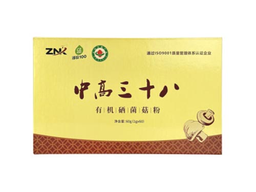 中高三十八硒适用人群 中高三十八硒可以长期喝吗