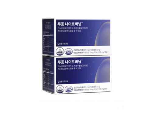蒂拜佳晚安片效果好吗 蒂拜佳晚安片是纯还是仿