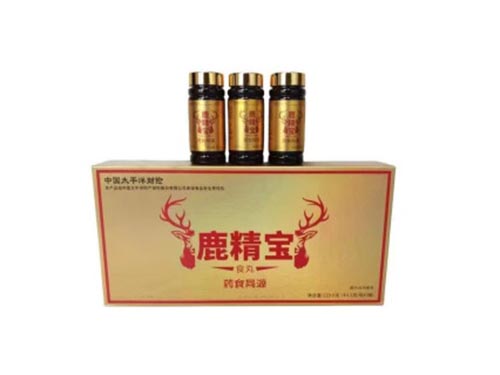 鹿精宝食丸是纯还是仿 鹿精宝食丸最忌三种药