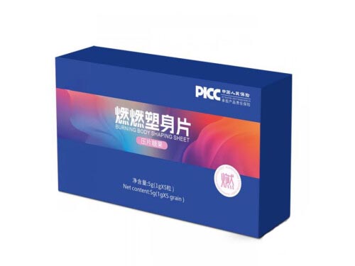 轻理念燃燃塑身片的功效与作用 轻理念燃燃塑身片是杂牌子吗
