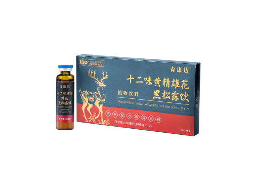 森康达黄金饮的功效与作用 森康达黄金饮是正规产品吗
