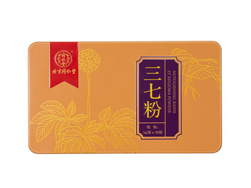 十大热门三七产品 值得入手的三七产品推荐