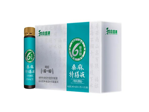 和治汉方特膳液是什么 和治汉方特膳液两岁小孩能喝吗