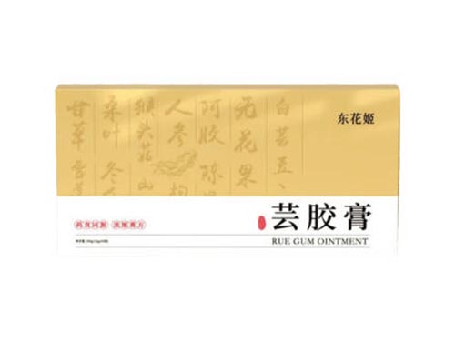 东花姬芸胶膏吃了发胖吗 东花姬芸胶膏啥时候喝