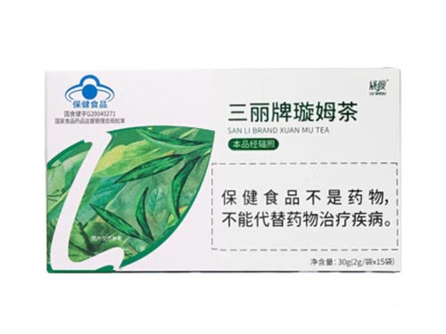 三丽牌璇姆茶有副作用吗 三丽牌璇姆茶能减肥一袋泡几次