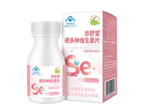 蒲亦舒片是智商税吗 蒲亦舒片正确吃法