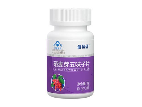 硒麦芽五味子片是药还是保健品 硒麦芽五味子片什么时间吃最好