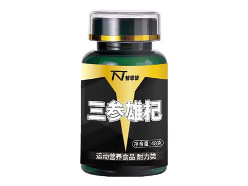三参锌镁硒片青少年能吃吗 三参锌镁硒片怎么吃