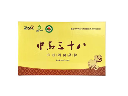 中高38有机硒多食用菌对肠胃有好处吗 中高38有机硒多少钱一盒六十袋