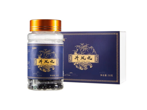 合清凤丹凤丸的作用与功效 合清凤丹凤丸不适宜人群