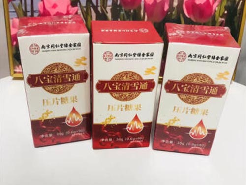 八宝清雪通老人能吃吗 八宝清雪通怎么吃