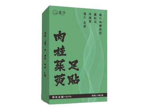 肉桂茱萸足贴作用与功效 肉桂茱萸足贴用法与用量
