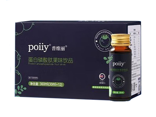 poiiy蛋白肽真的能長(zhǎng)高嗎 poiiy蛋白肽為什么下架