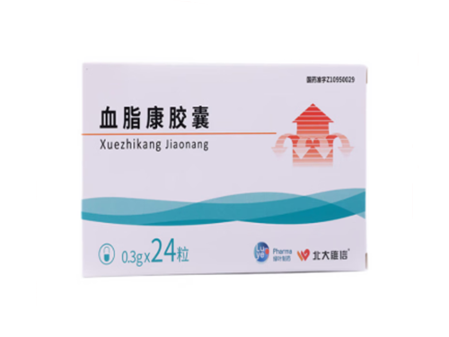 血脂康胶囊是中药还是西药 血脂康胶囊一天吃几粒