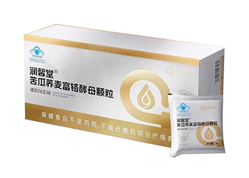 潤馨堂