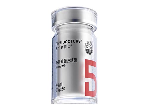 五个女博士虾青素能美白吗 五个女博士虾青素真的有用吗