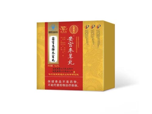 同仁堂参茸丸效果如何 同仁堂参茸丸说明书