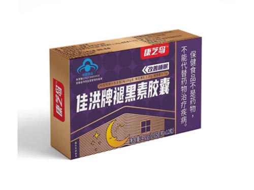 佳洪牌褪黑素胶囊伤胃吗 佳洪牌褪黑素胶囊多久见效