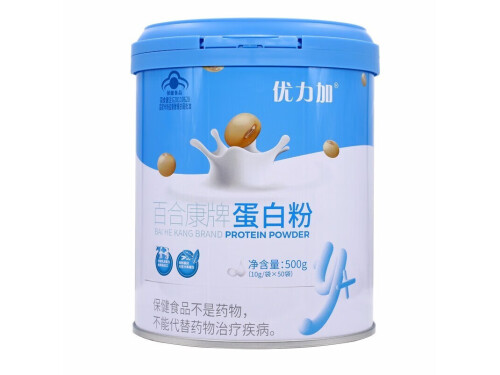 优力加蛋白粉补钙好吗 优力加蛋白粉适合人群