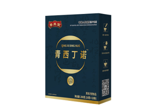 青西丁诺是什么东西 青西丁诺的作用是什么