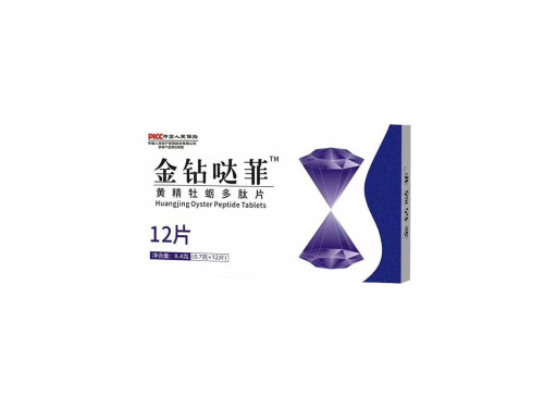 金钻哒菲要多长时间起效 金钻哒菲有副作用吗