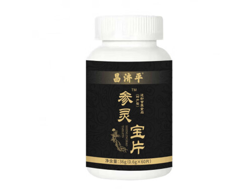 修孝康参灵宝片的功效与作用 修孝康参灵宝片的三大作用
