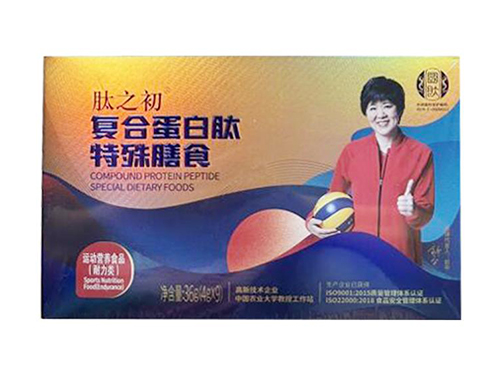 国肽肽之初复合蛋白肽有什么成分 国肽肽之初复合蛋白肽适合人群