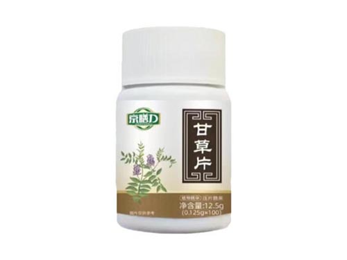 京膳力甘草片的功效 京膳力甘草片最多吃几天