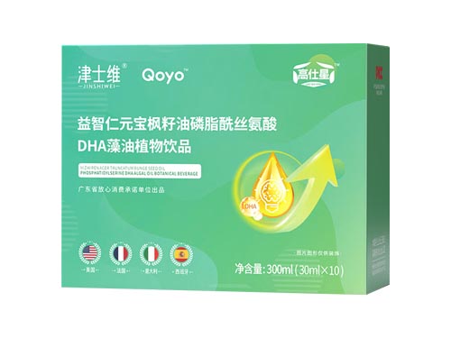 津士维益智饮真能提高记忆力吗 津士维益智饮每天喝几次
