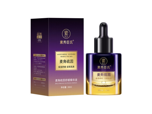 麦角硫因精华液的作用和功效 麦角硫因精华液使用方法