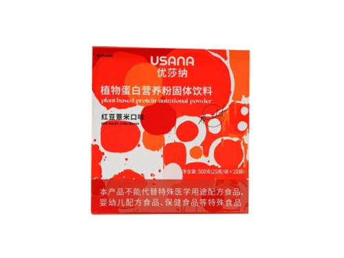优莎娜蛋白粉什么时候喝好 优莎娜蛋白粉可以长期吃吗