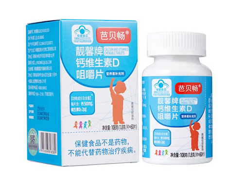 芭貝暢鈣片的作用 芭貝暢鈣片多少錢一盒