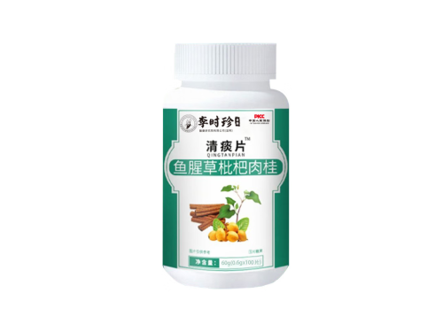 清痰片小孩能吃吗 清痰片吃多久见效