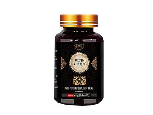 安康贝诺药的功效 安康贝诺药店能不能买到
