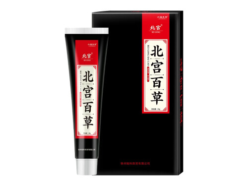 北宫黑红百草膏能治荨麻疹吗 北宫黑红百草膏有激素吗