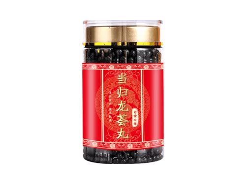 当归龙荟丸的功效与作用 当归龙荟丸能连续吃吗