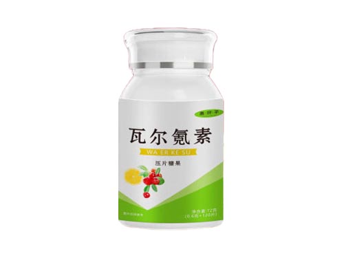 瓦尔克素能治幽门螺杆菌吗 瓦尔克素的使用方法