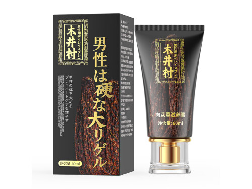 木井村海绵体修复膏有没有增长的功效 木井村海绵体修复膏一天用几次
