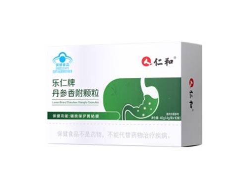 丹参香附颗粒是保健品吗 丹参香附颗粒有效果吗