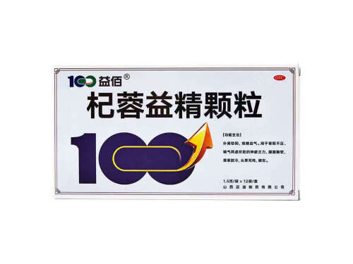 杞蓉益精颗粒和疏肝益阳胶囊区别 杞蓉益精颗粒的成份