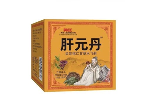 肝元丹有副作用吗 肝元丹吃多久要停服用