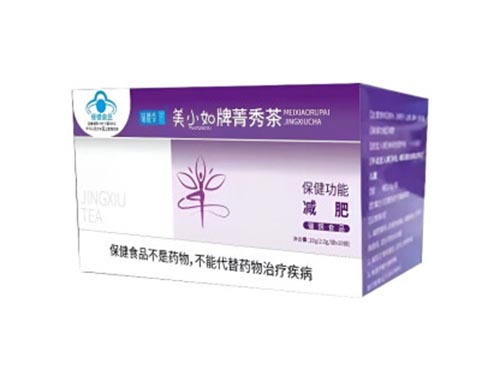 美小如牌菁秀茶是正规产品吗 美小如牌菁秀茶怎么喝