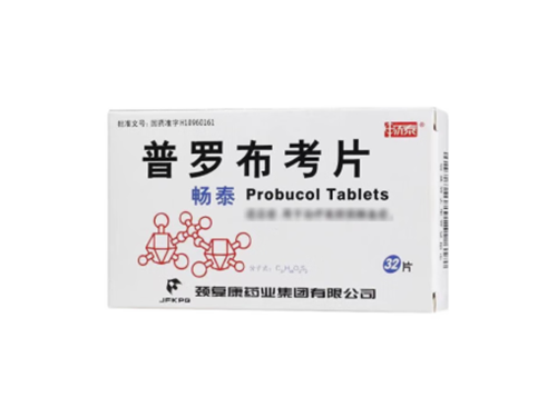 普罗布考片与他汀类药片区别 普罗布考片用法用量