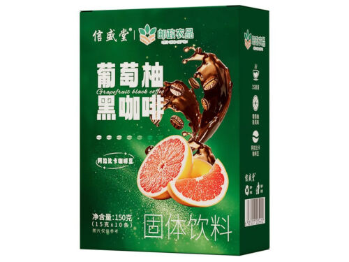 葡萄柚黑咖啡的作用与功效 葡萄柚黑咖啡哺乳期可以喝吗