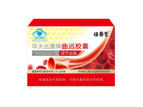 李时珍曲远胶囊有没有效果 李时珍曲远胶囊的成分