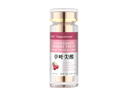 亭叶尖酸的作用与功效 亭叶尖酸药店里有卖的吗