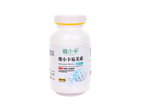 维小卡易美素男生可以吃吗 维小卡易美素多少钱