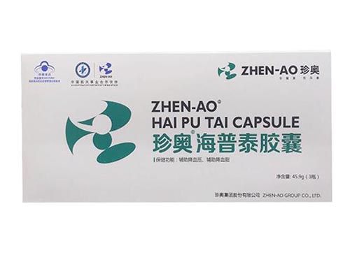 早期高血壓的7個常見表現(xiàn) 這些情況千萬要注意！