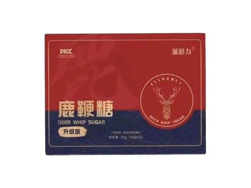 滋膳力鹿鞭糖效果怎么样 滋膳力鹿鞭糖能长期服用吗