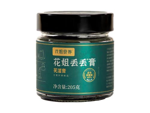 花姐丢丢膏伏湿膏的作用和功效 花姐丢丢膏怎么吃法